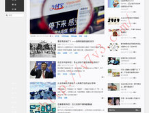 彩吧3d第五版彩吧图库